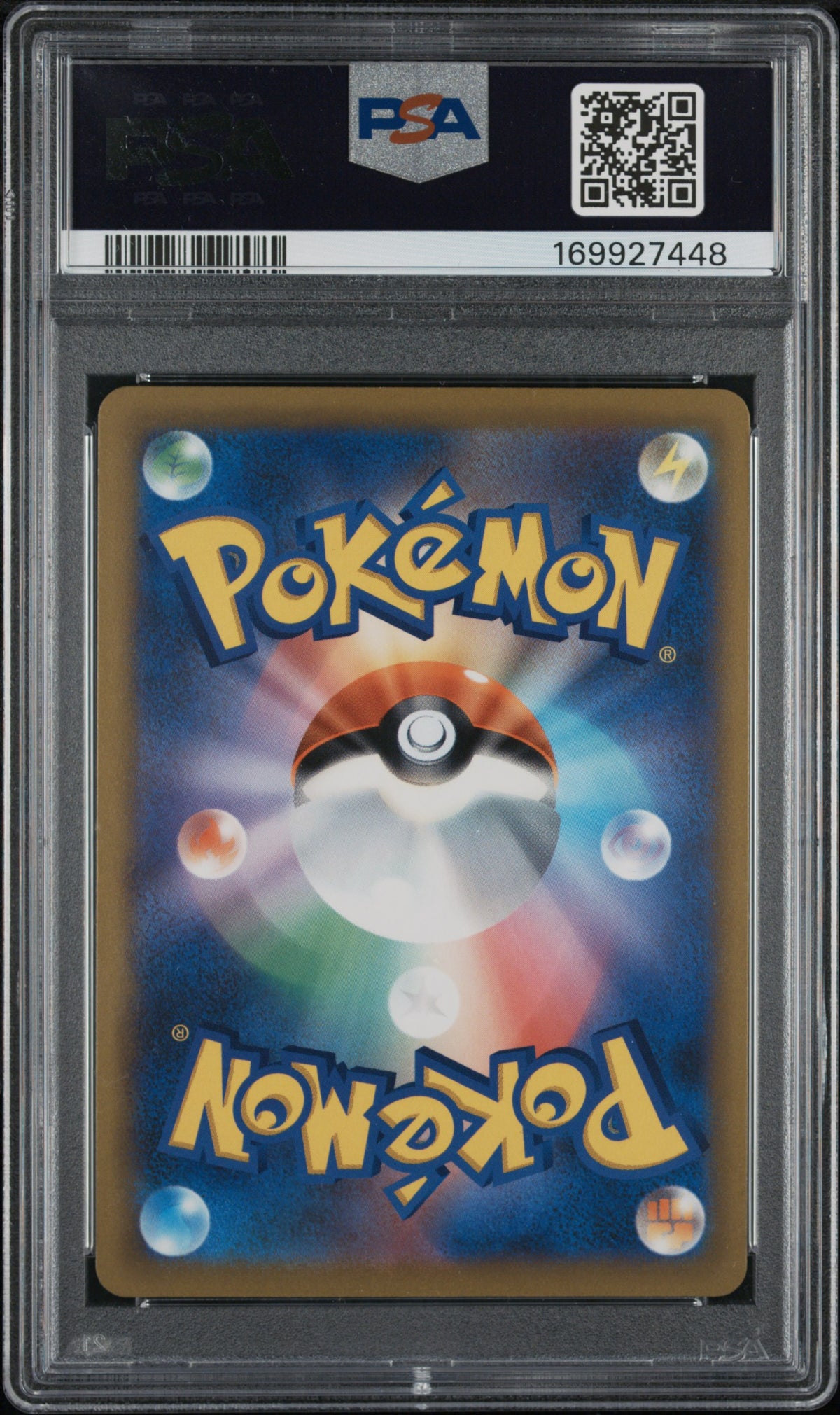 Charizard V 103/100 PSA 10 Star Birth Japanese Mastercoins