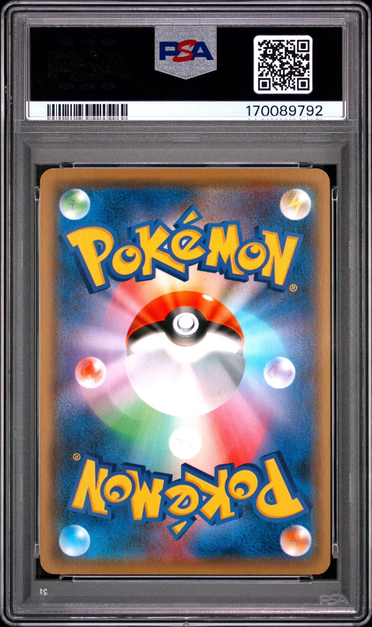 Pikachu 208 PSA 10 S-P Promo Japanese Mastercoins