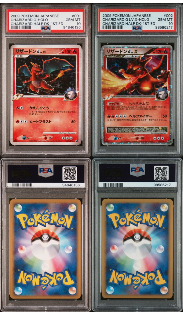 CHARIZARD G LV.X HOLO 002/016 & CHARIZARD G 001 CHARIZARD HALF