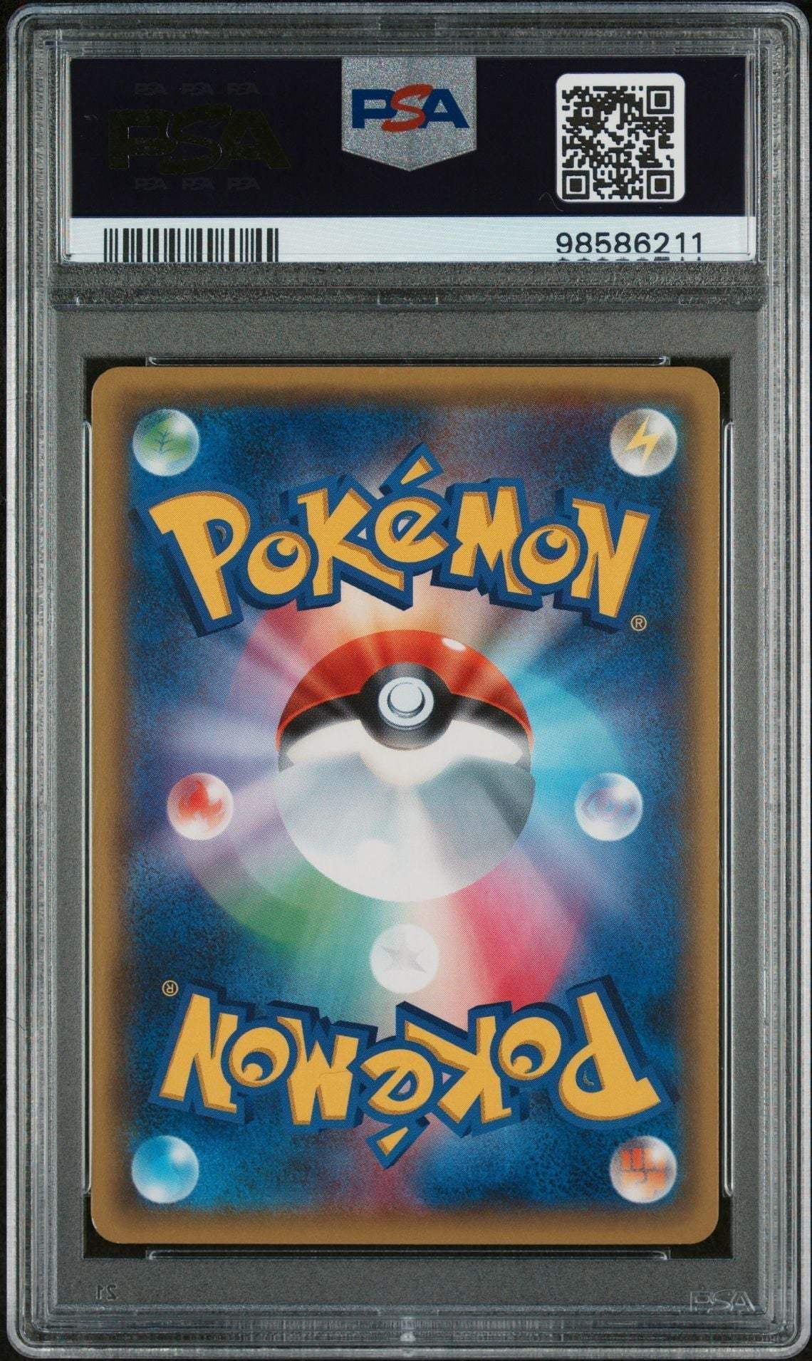 ️? Charmander 003 1st ED XY Pokeyun Collection PSA 9 - Mastercoins