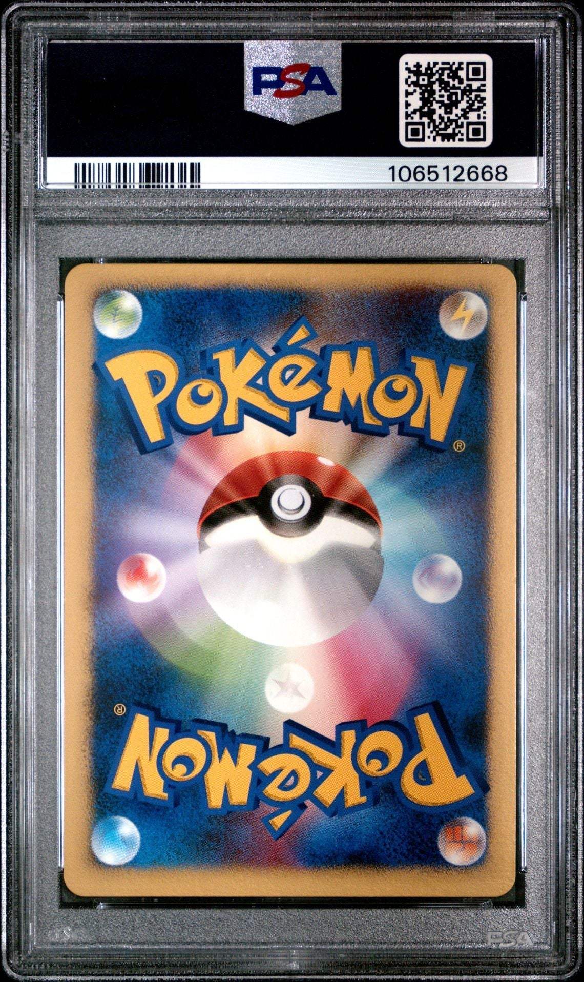 ?DARKRAI 046 PROMO 10th POKEMON MOVIE PSA 10 - Mastercoins