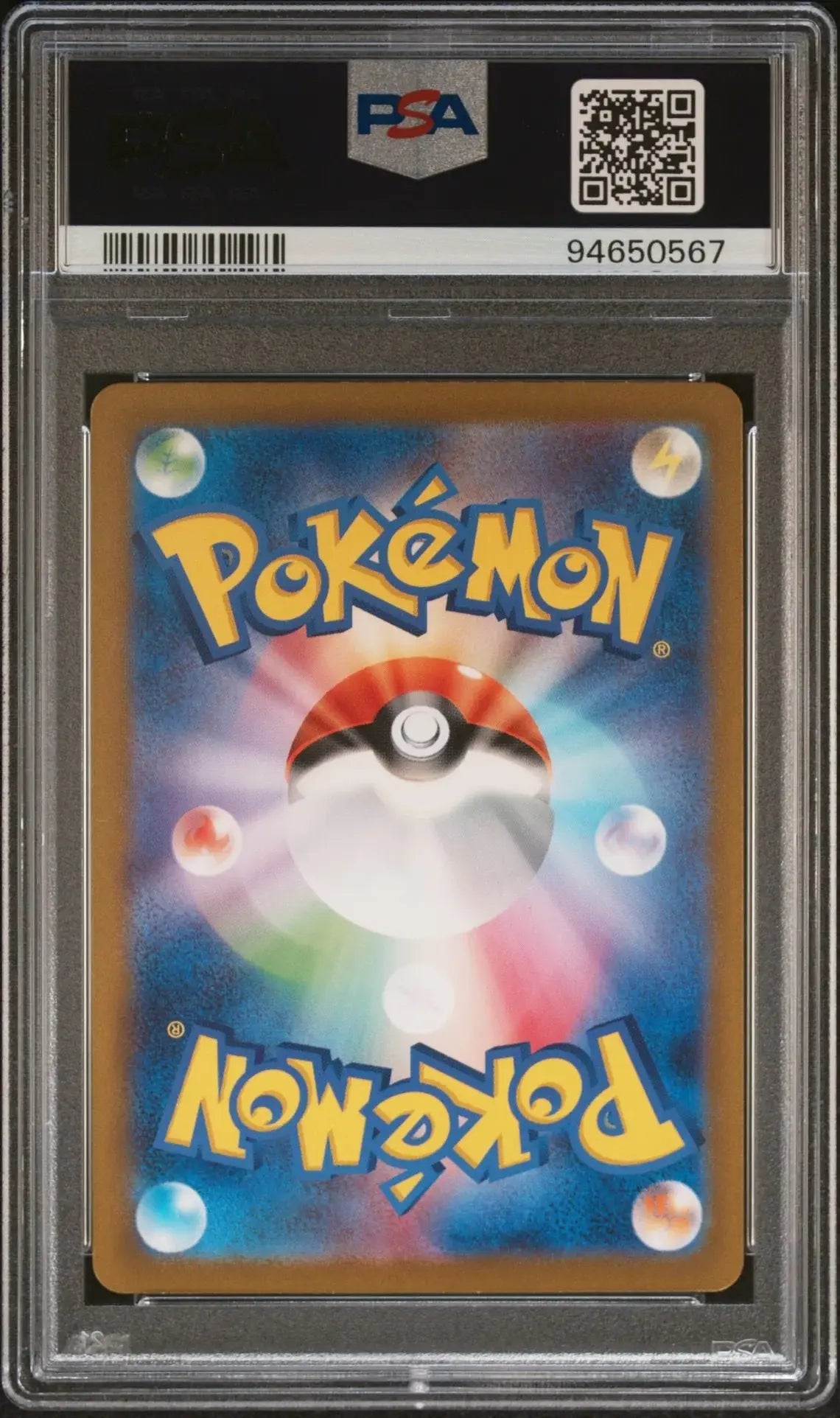 Dragonair 182 Japanese 151 PSA 10 - Mastercoins