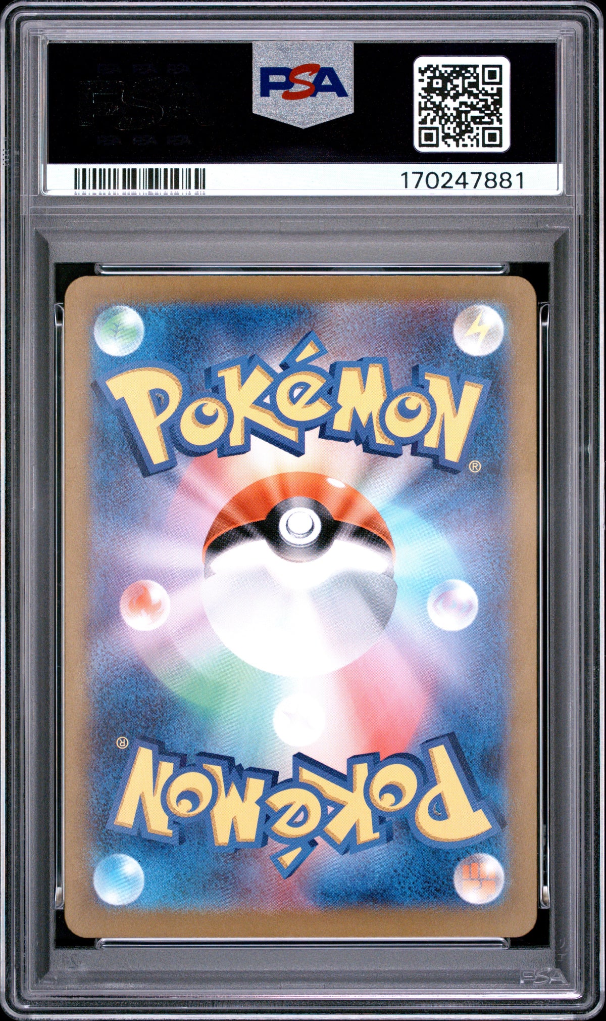 Pikachu EX 236/187 PSA 10 - back