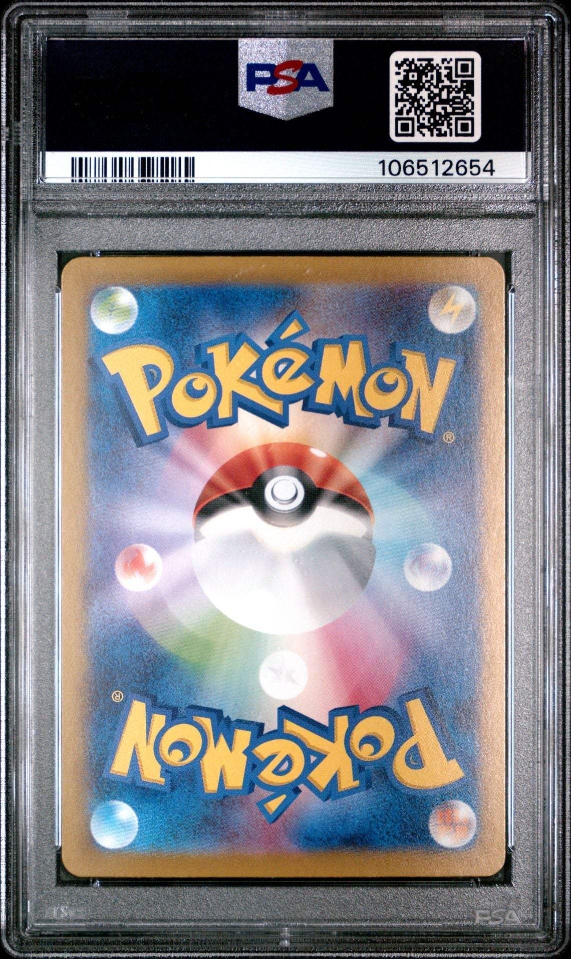 ?EEVEE EX 224 SV8a - TERASTAL FESTIVAL ex PSA 10 - Mastercoins