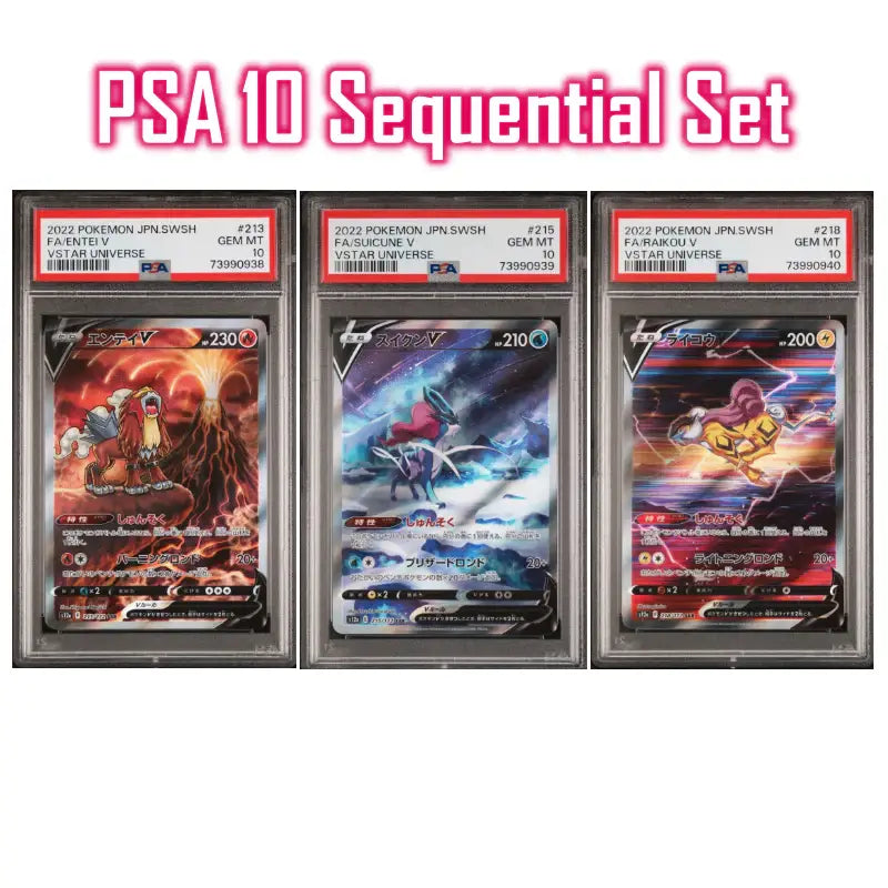 ? Entei V 213, Suicune V 215, Raikou V 218 PSA 10 Sequential Set - Mastercoins