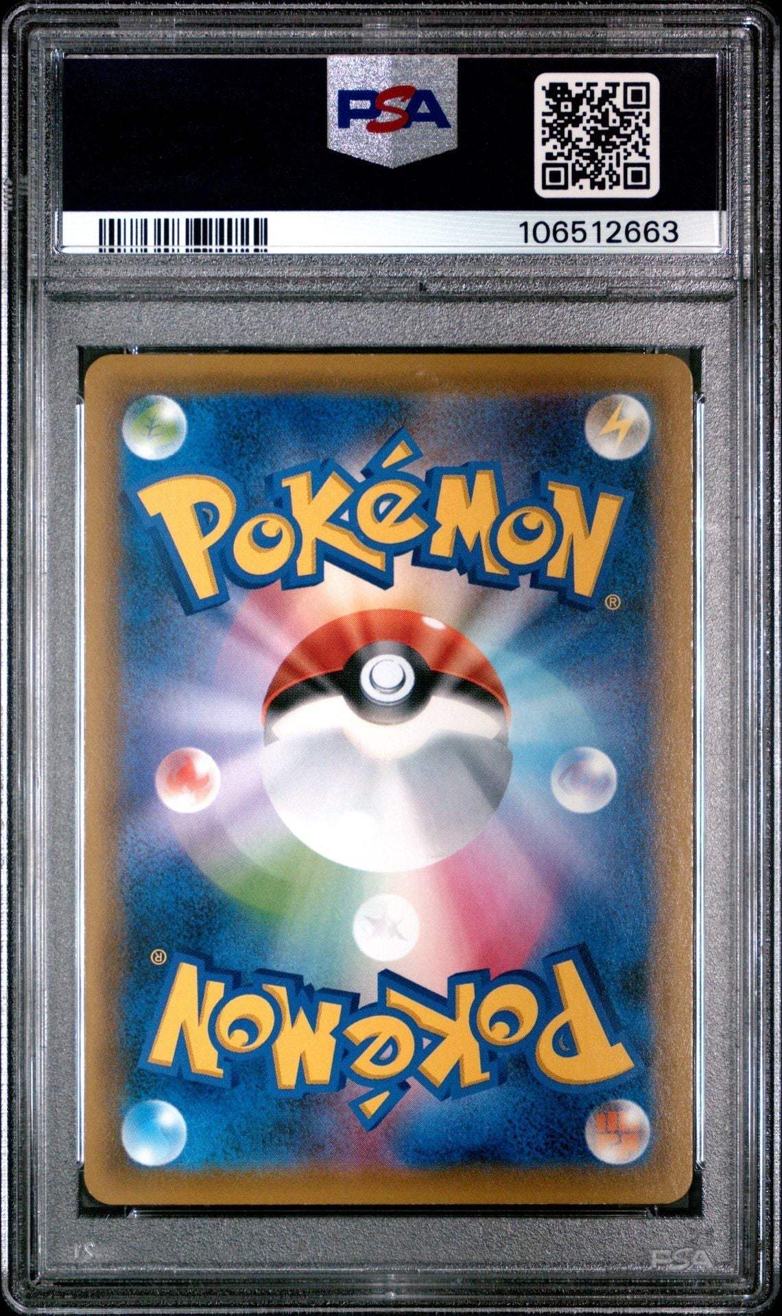 ?ESPEON VMAX 189 PROMO EEVEE HEROES EEVEE'S SET PSA 10 - Mastercoins