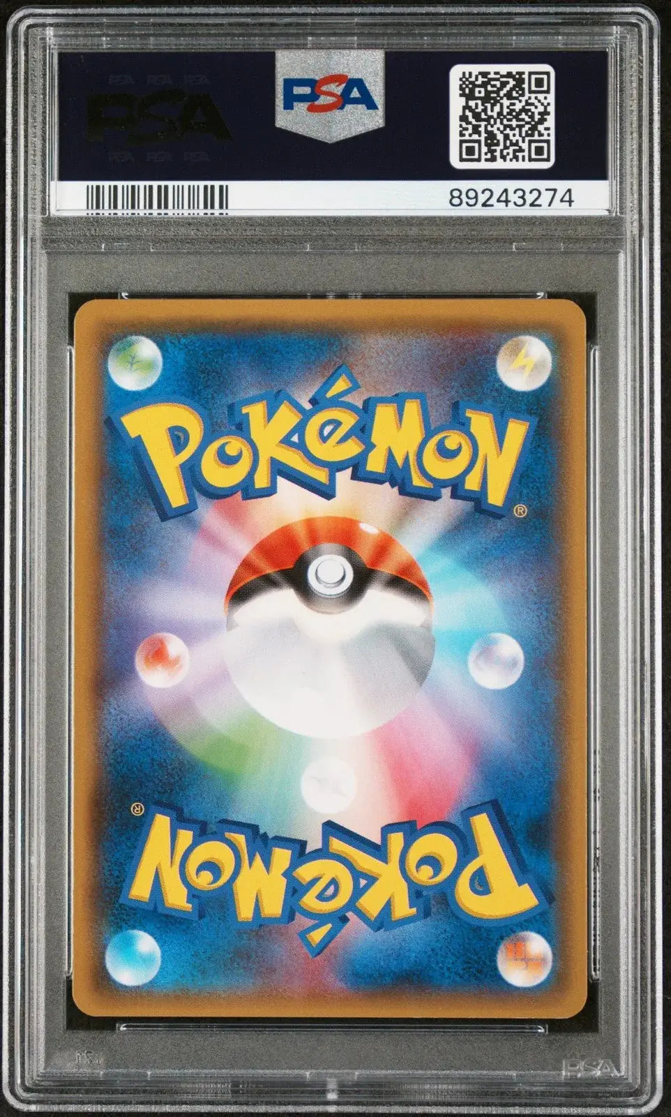 ?? Gengar & Mimikyu Gx 038/095 Tag Bolt PSA 10 Pokemon Japanese - Mastercoins