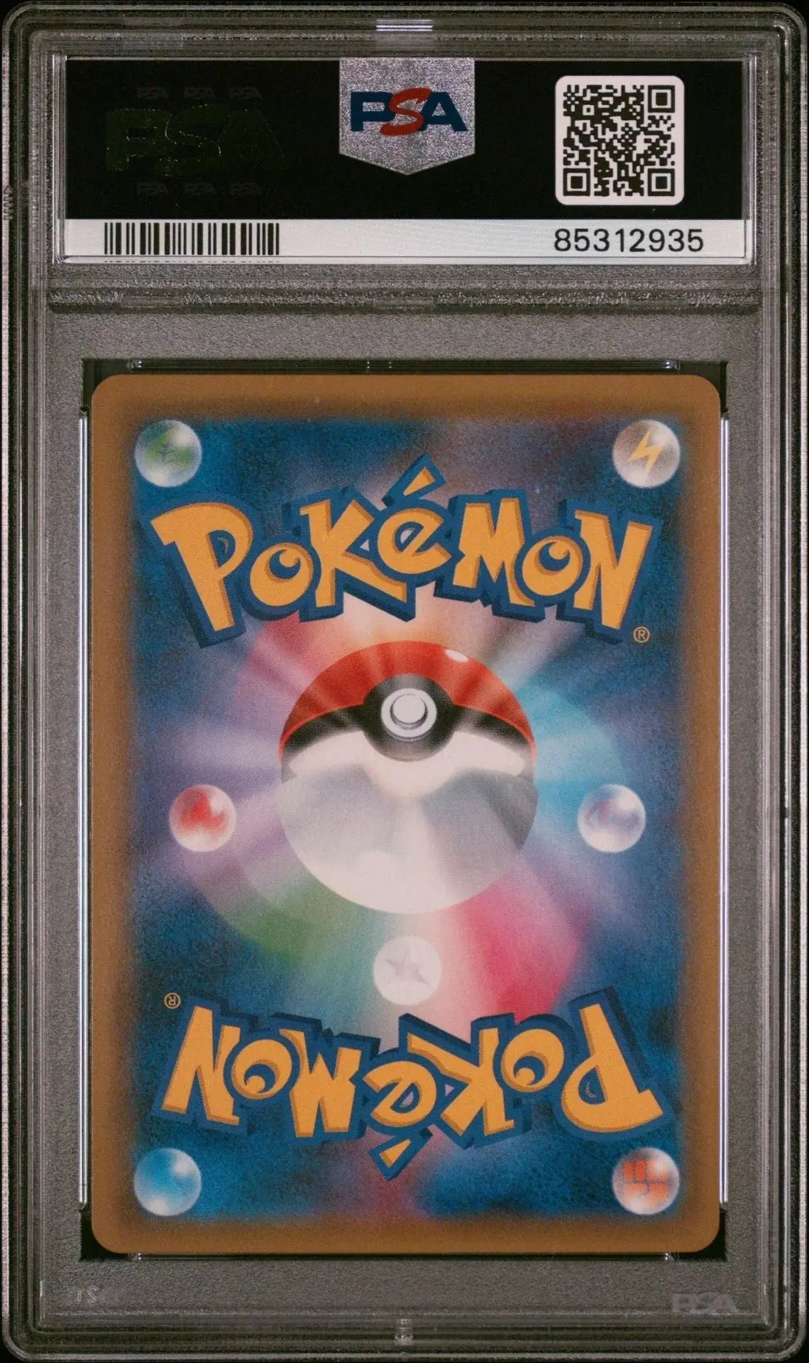 HO - OH GX 210 Ultra Shiny GX PSA 10 - Mastercoins