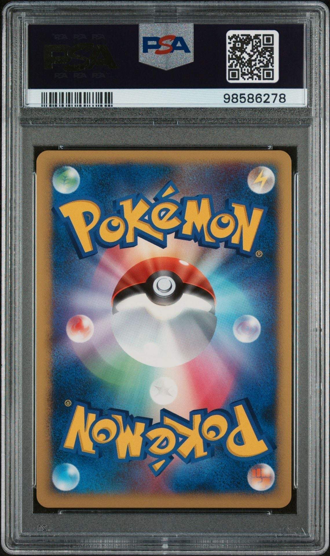 ️? LATIAS 10th MOVIE COMMEMORATION PROMO ALTO MARE'S PSA 10 - Mastercoins