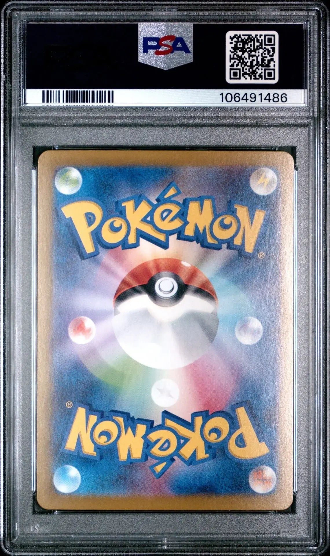 ?LUGIA VSTAR 123 PARADIGM TRIGGER PSA 10 - Mastercoins
