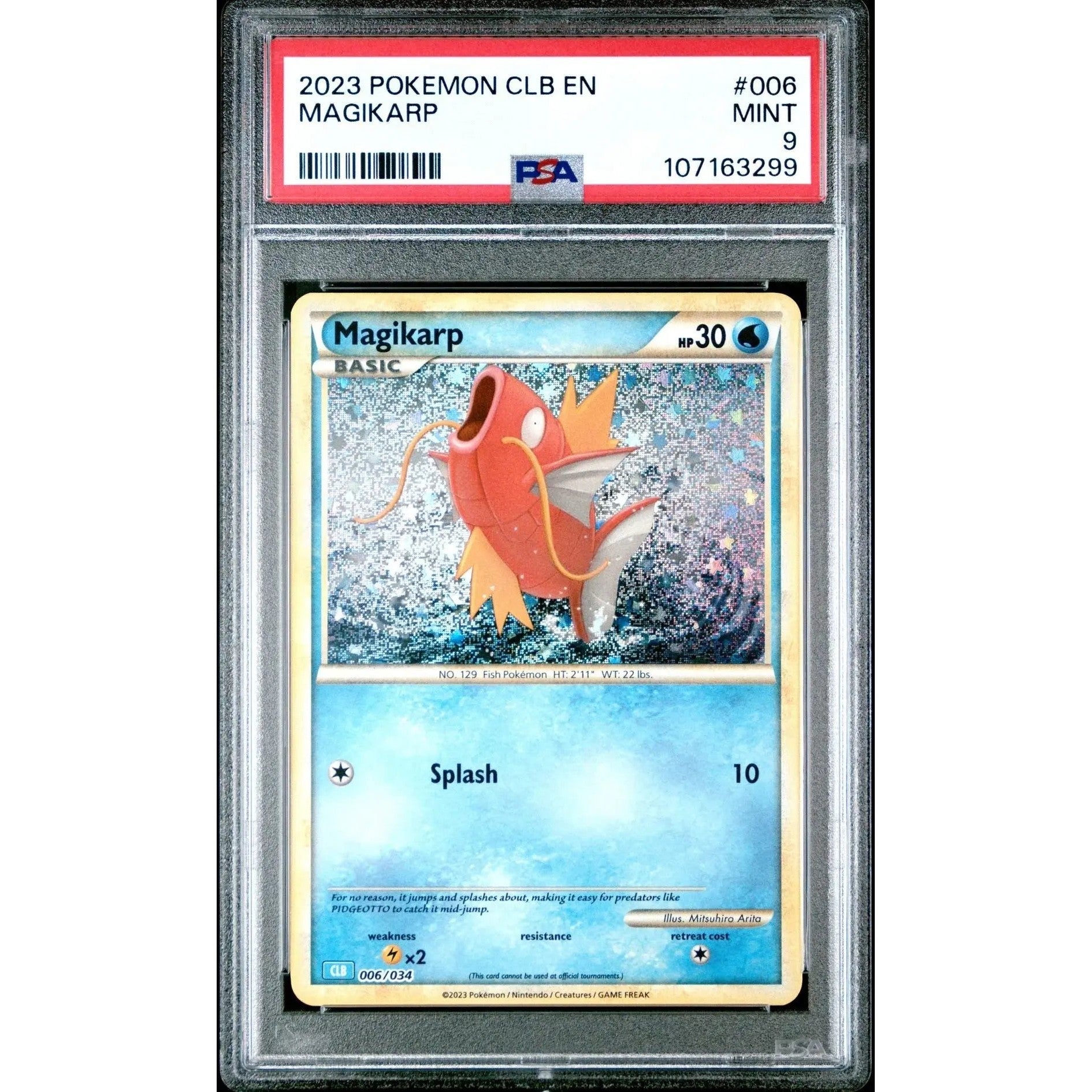 PSA10 コイキング 006 Classic カメックス&スイクンexデッキ 🎰👀コイキング 006 CLB クラシックコレクション カメックス＆スイクン