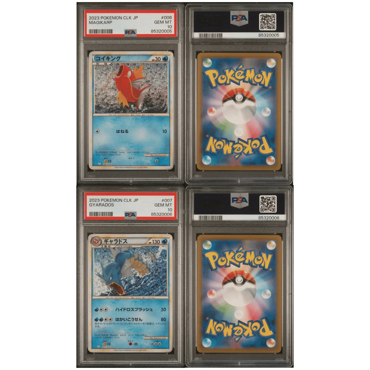 ?Magikarp 006 Gyrados 007 Sequential CLK Japanese Classic Collection PSA 10 - Mastercoins