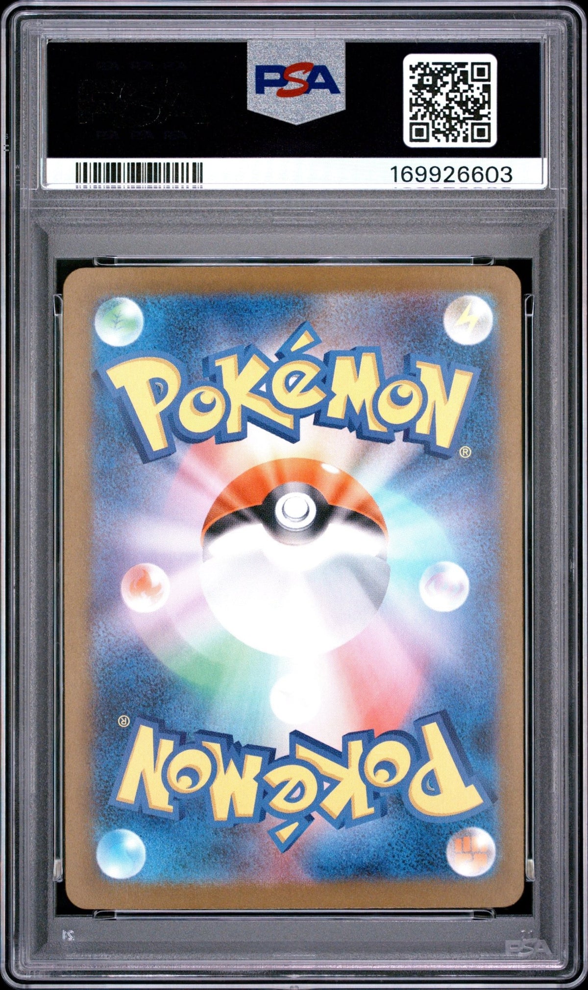 Mega Dragonite EX 246 PSA 10 M2a-Mega Dream EX Japanese - Mastercoins