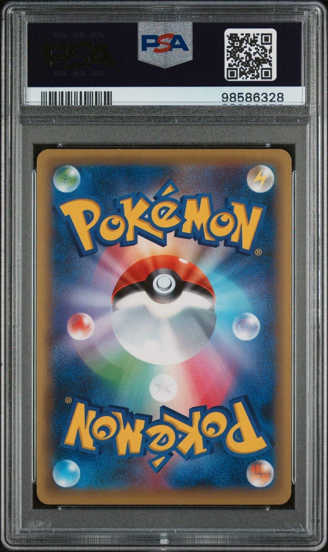 ️? MEW 016 JAPANESE MYTHICAL & LEGENDARY DREAM SHINE COLLECTION PSA 9 - Mastercoins