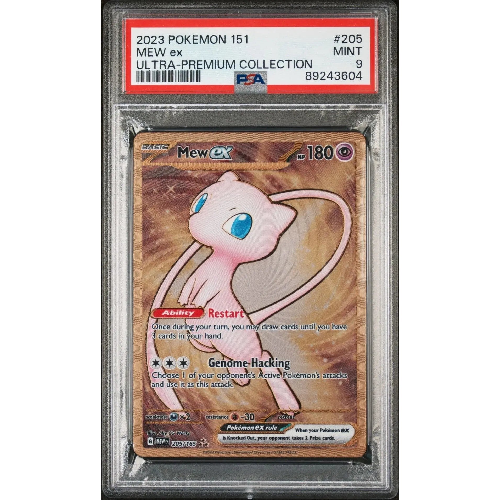 ??ミュウex 205 メタルカード UPC PSA 9 - マスターコイン – Mastercoins