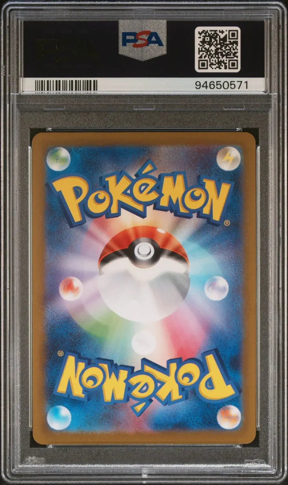 ?? Pikachu 120/sv - p Sv - p Promo PSA 10 Gym Event Campaign Pokemon Japanese - Mastercoins
