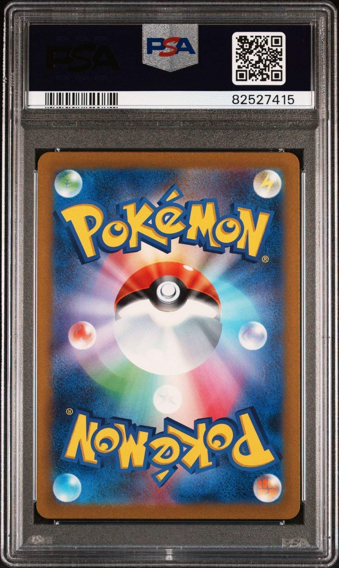 Pikachu 173 SV2a 151 PSA 10 - Mastercoins