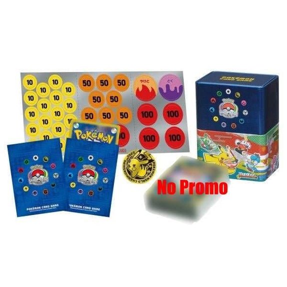 Pokemon TCG World Championships 2023 Yokohama Deck Box Accessories - Mastercoins