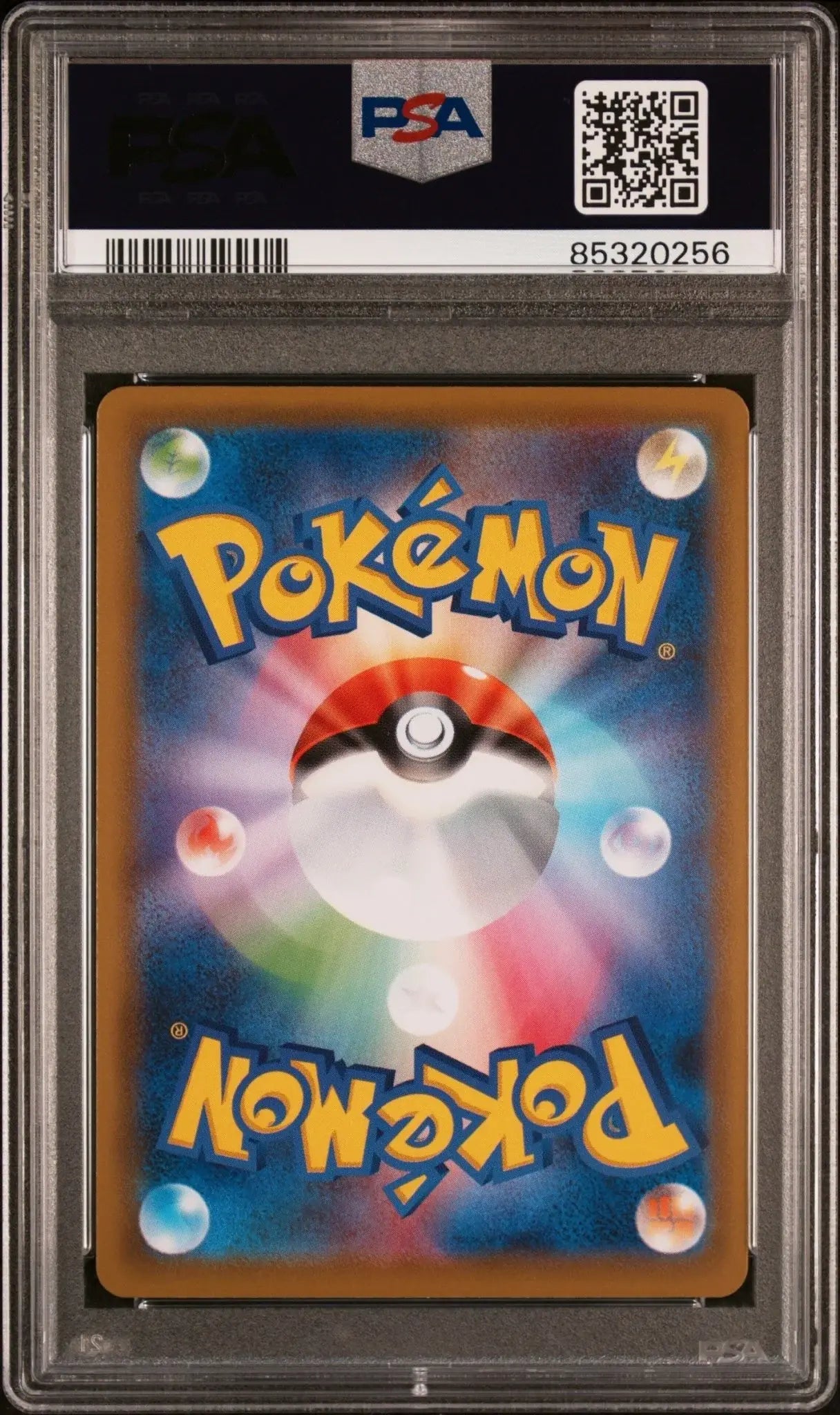 ?Rayquaza VMAX 082/067 HR Blue Sky Stream Rainbow Japanese PSA 10 - Mastercoins