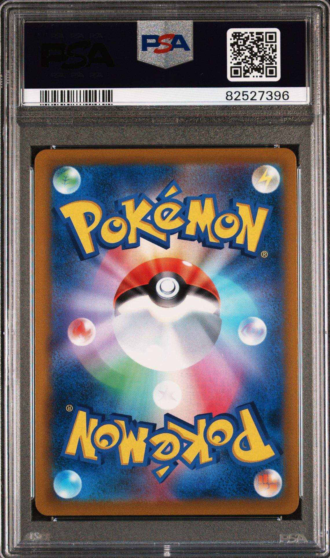 Umbreon V 244 Vmax Climax PSA 10 - Mastercoins