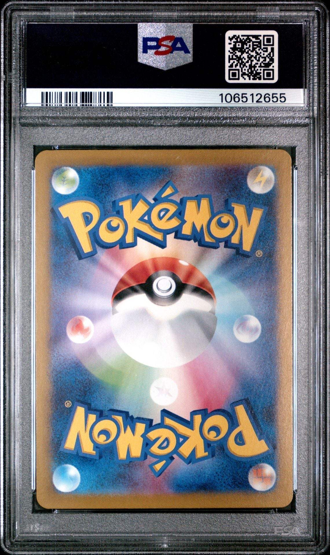 ?VAPOREON 030 MASTER BALL REVERSE HOLO SV8a - TERASTAL FEST PSA 10 - Mastercoins