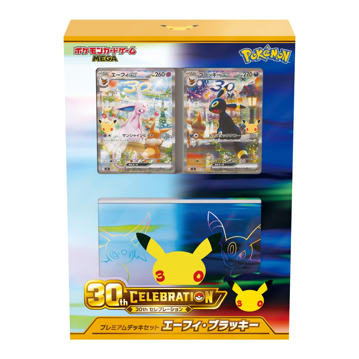 Pokémon TCG: MEGA 30th CELEBRATION Premium Deck Set - Espeon ex Deck