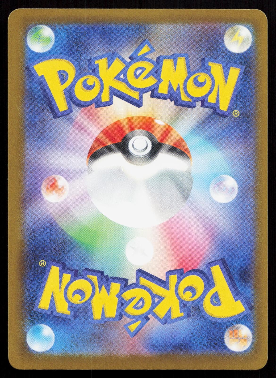 Team Rocket's Mewtwo ex 063/193 MEGA Dream ex Japanese Mastercoins