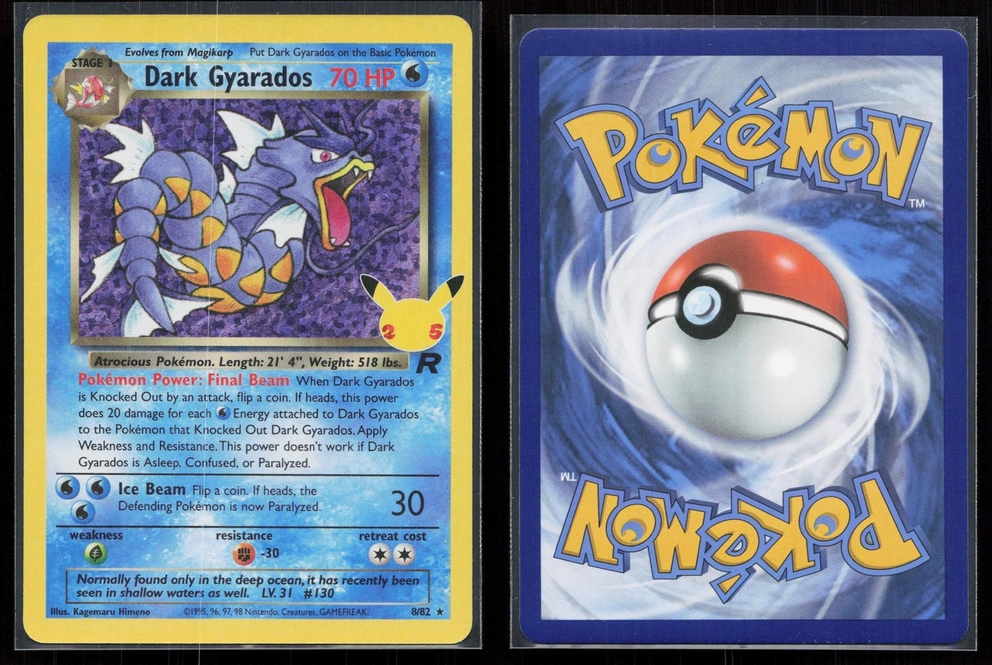 Dark Gyarados 82/82 Celebrations: Classic Collection Mastercoins