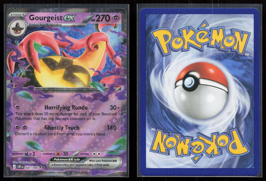 Gourgeist ex 041/086 ME04: Chaos Rising Mastercoins