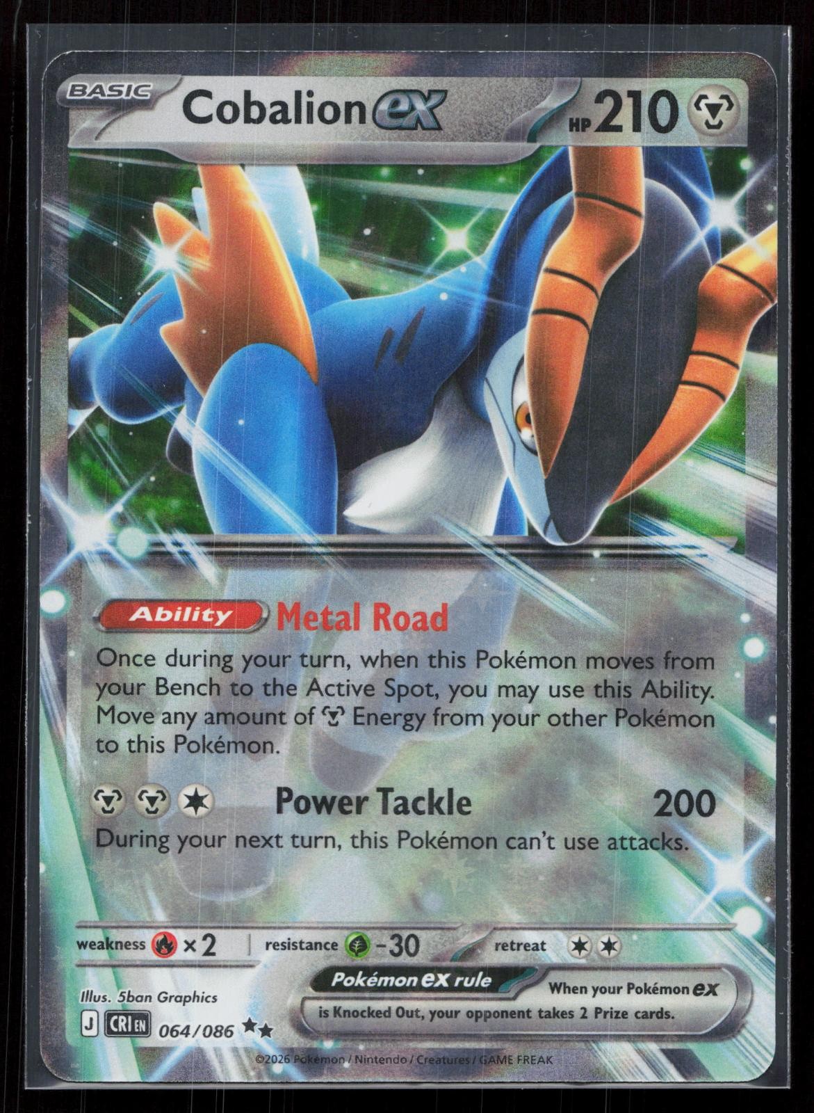 Cobalion ex 064/086 ME04: Chaos Rising Mastercoins