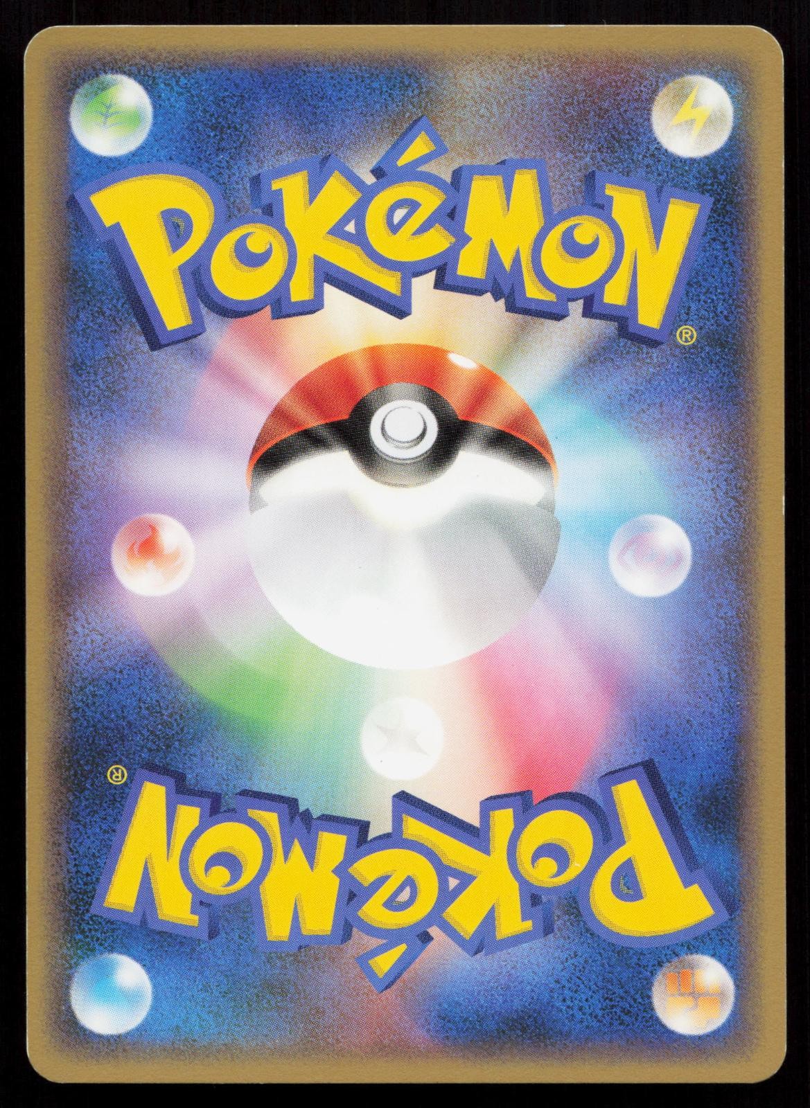 Electabuzz 029/080 Clash at the Summit Japanese Mastercoins