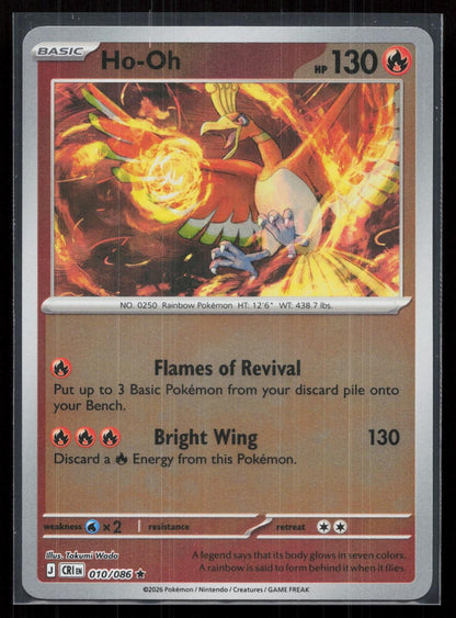 Ho-Oh 010/086 ME04: Chaos Rising Mastercoins