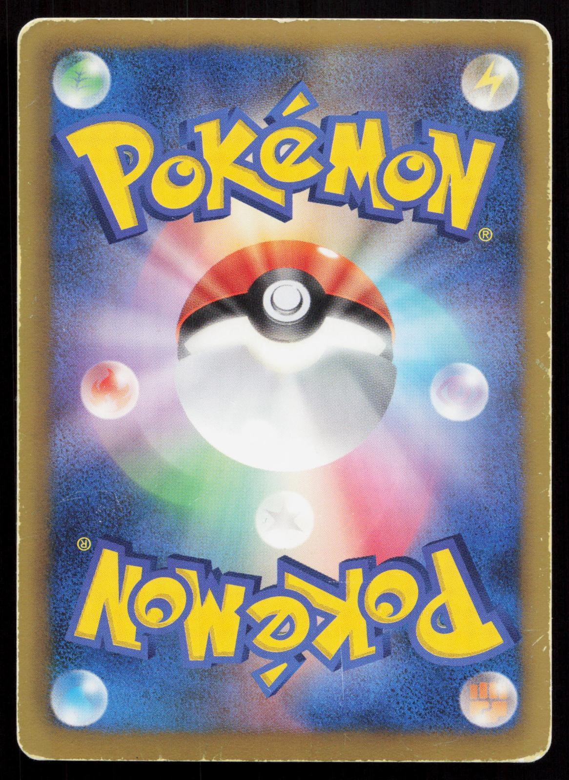 Moltres EX 001/018 White Kyurem EX Deck Japanese Mastercoins
