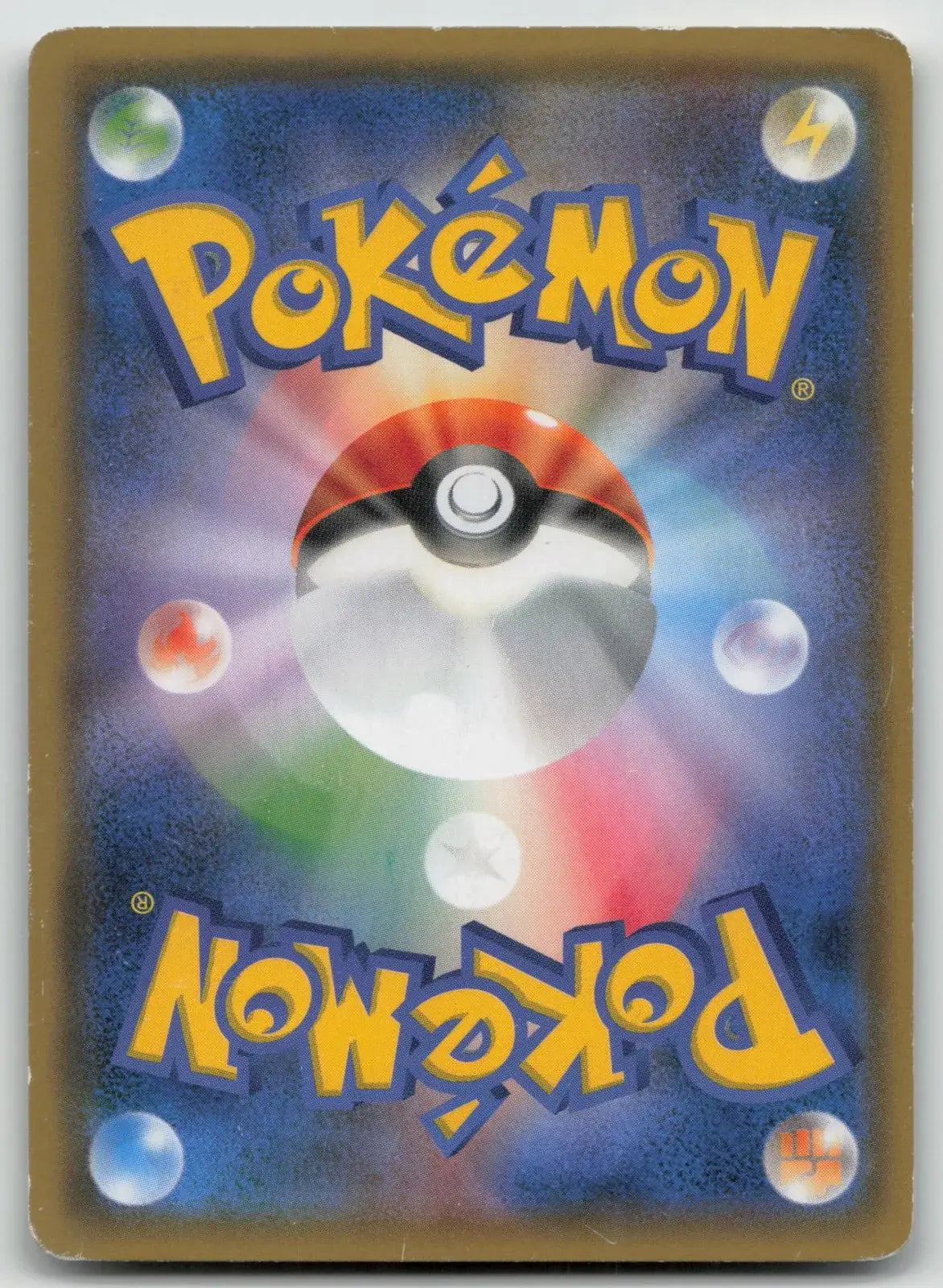 Magikarp & Wailord GX 019/095 Tag Bolt Pokemon Japanese LP