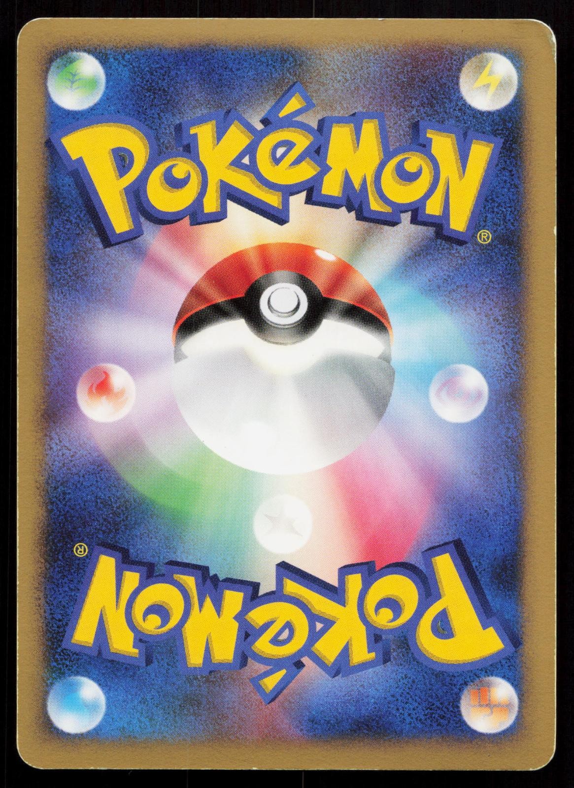 Dialga LV.X Dialga LV.X Deck Japanese Mastercoins