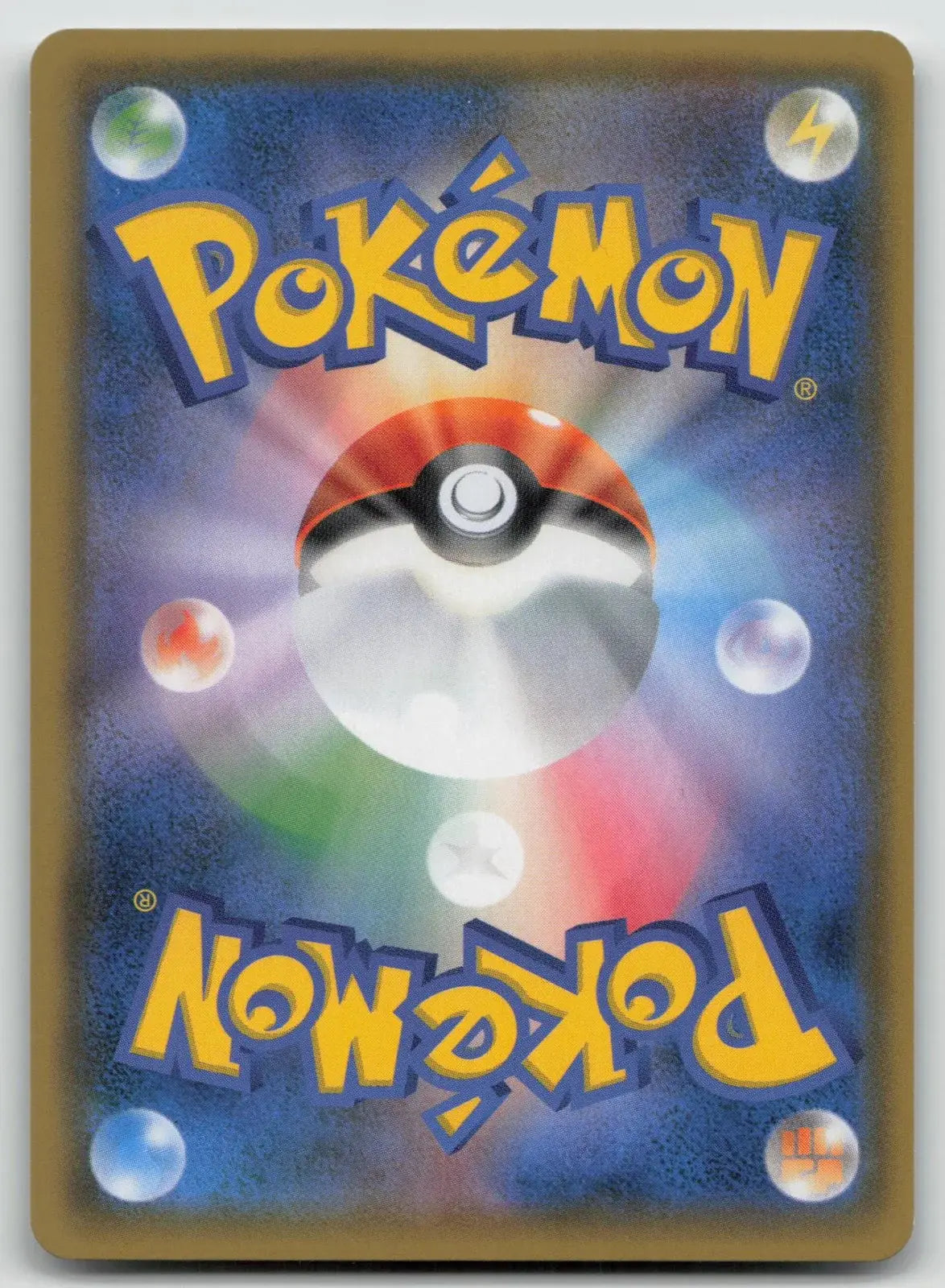 Bills Analysis 089/095 Tag Bolt Pokemon Japanese LP Mastercoins