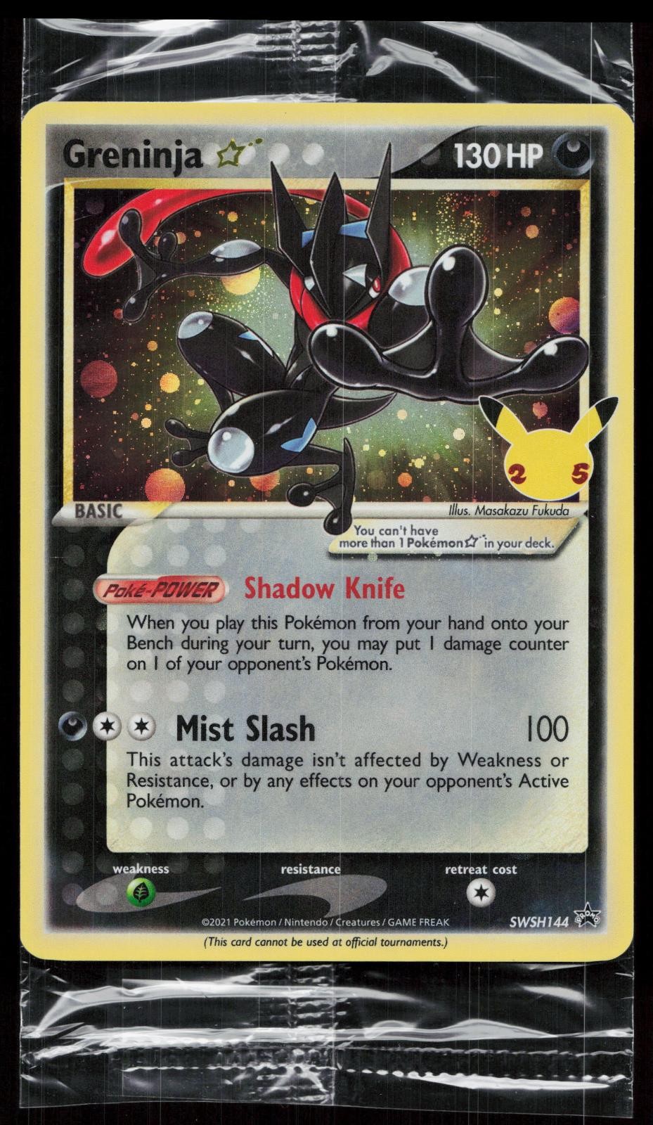 Greninja Star SWSH144 Sword & Shield Promo Sealed Mastercoins