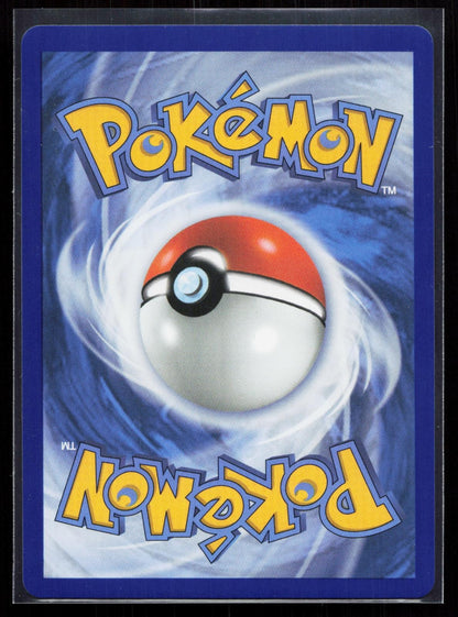 Psyduck 226/217 Ascended Heroes Mastercoins