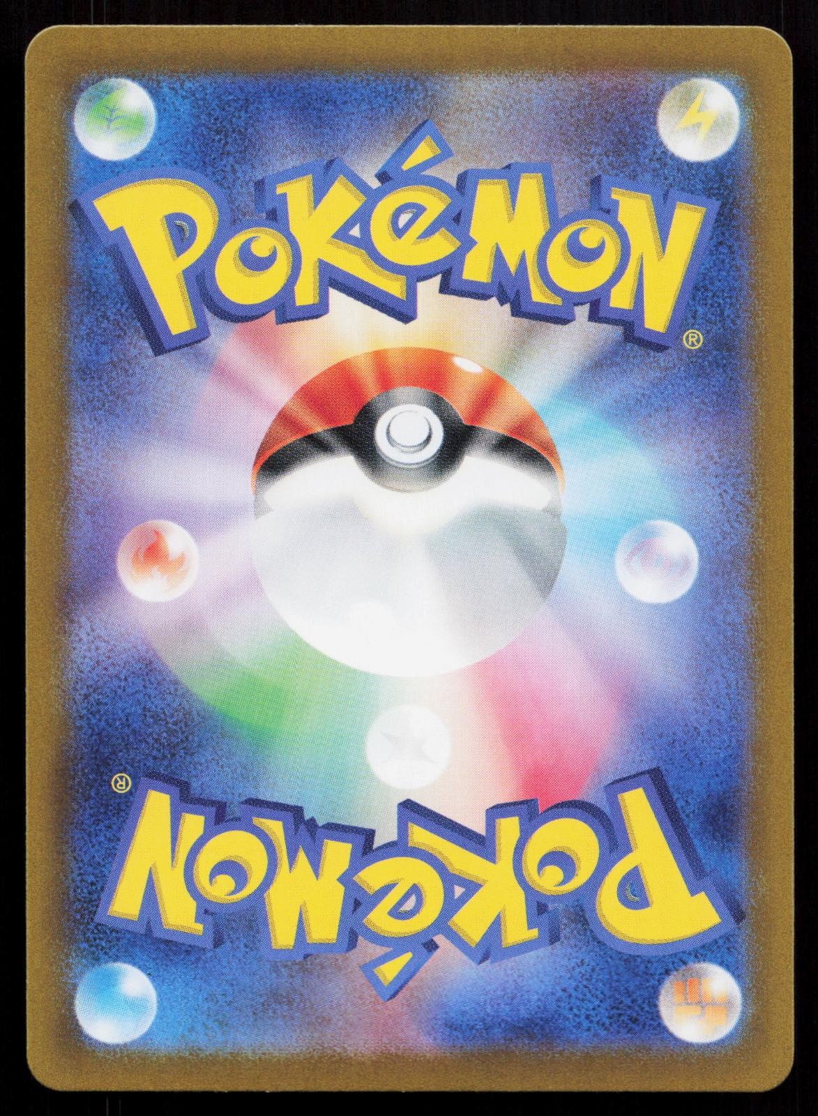 Zapdos 027/066 Crimson Haze Japanese Mastercoins