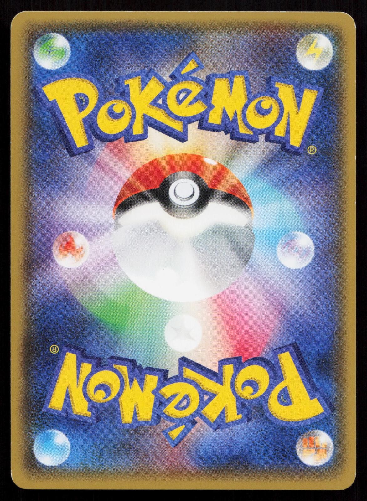 Palkia EX 007/016 Golduck BREAK Palkia-EX Combo Deck Japanese Mastercoins