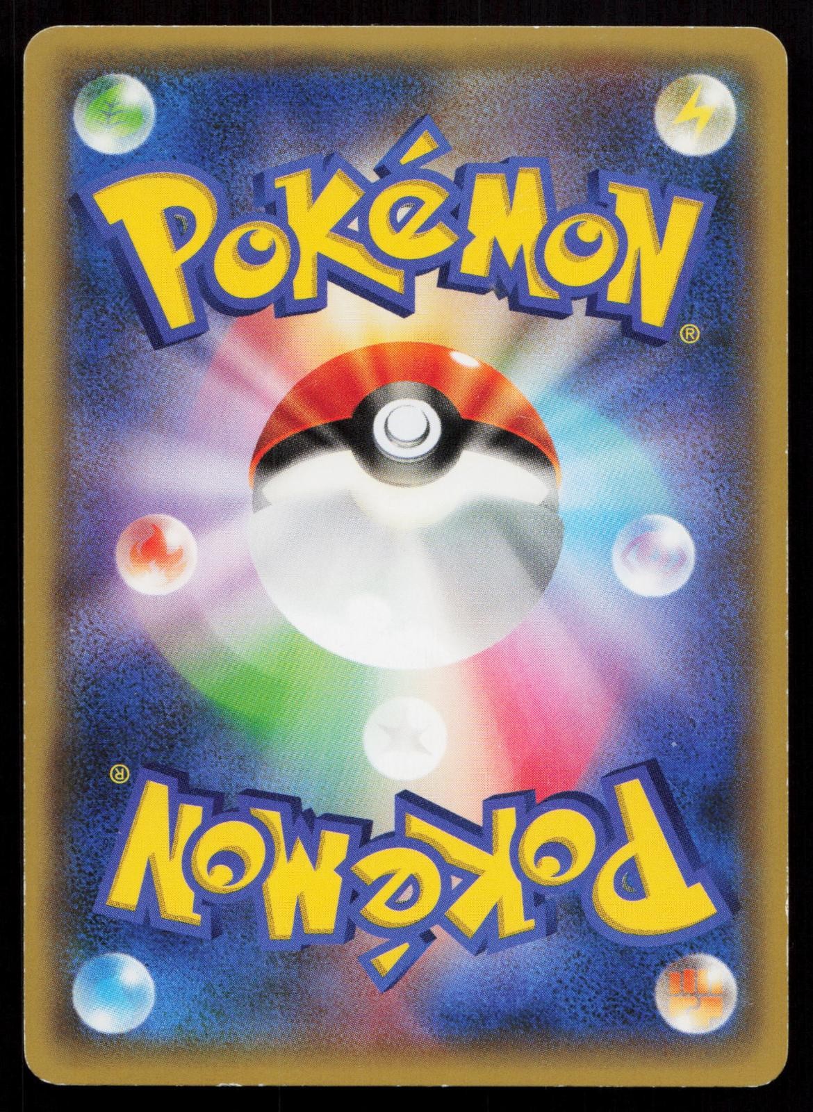 Manectric EX 013/049 Master Speed Style Deck Japanese Mastercoins