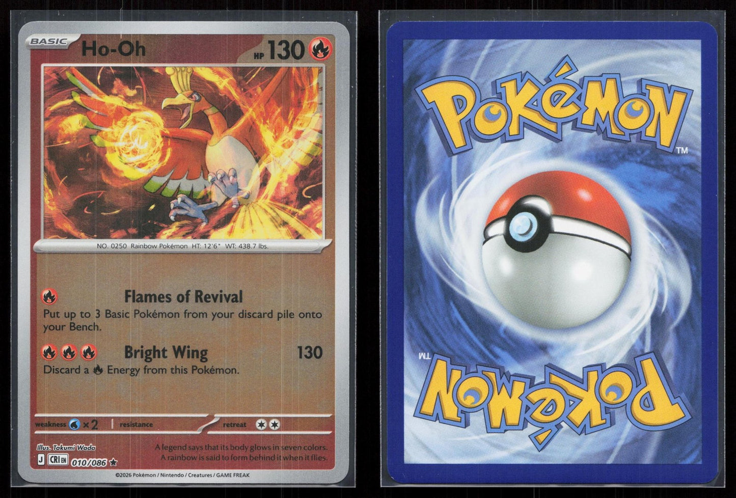 Ho-Oh 010/086 ME04: Chaos Rising Mastercoins