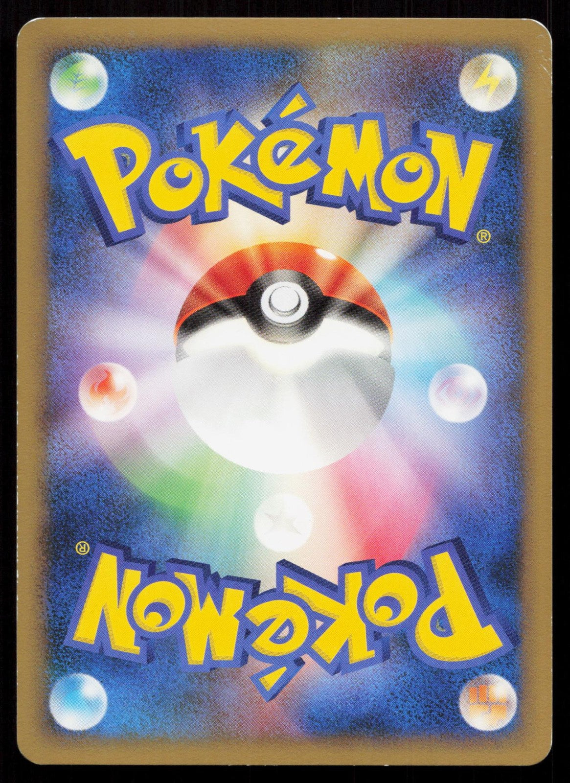 SCYTHER 005/080 REVIVING LEGENDS POKEMON JAPANESE LP Mastercoins