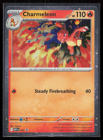 Charmeleon (Cosmos Holo) 079 ME: Mega Evolution Promo Mastercoins