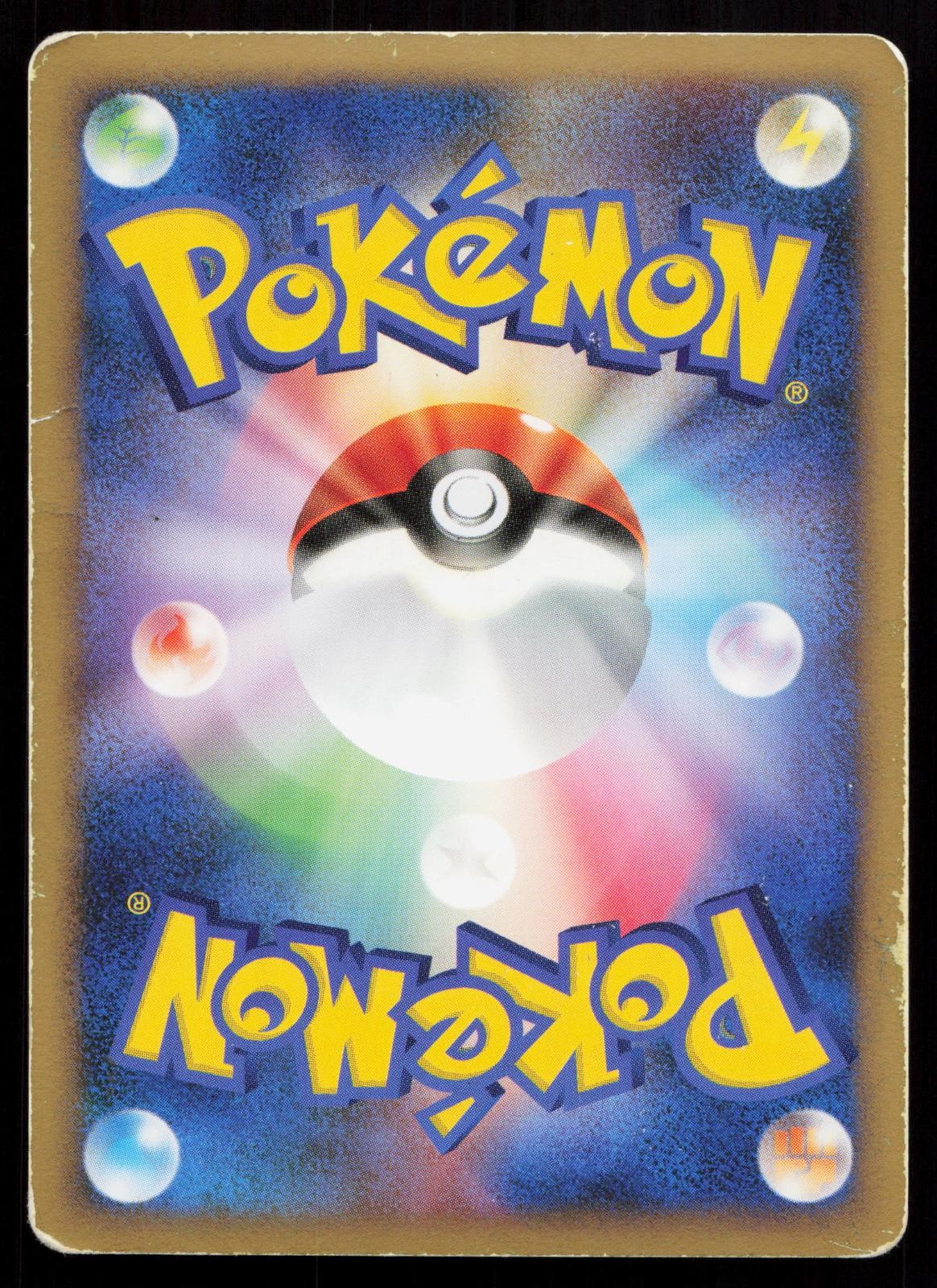 Gallade 4 LV.X 009/018 Gallade SP Deck Japanese Mastercoins