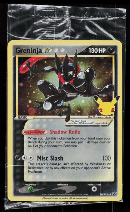 Greninja Star SWSH144 Sword & Shield Promo Sealed Mastercoins