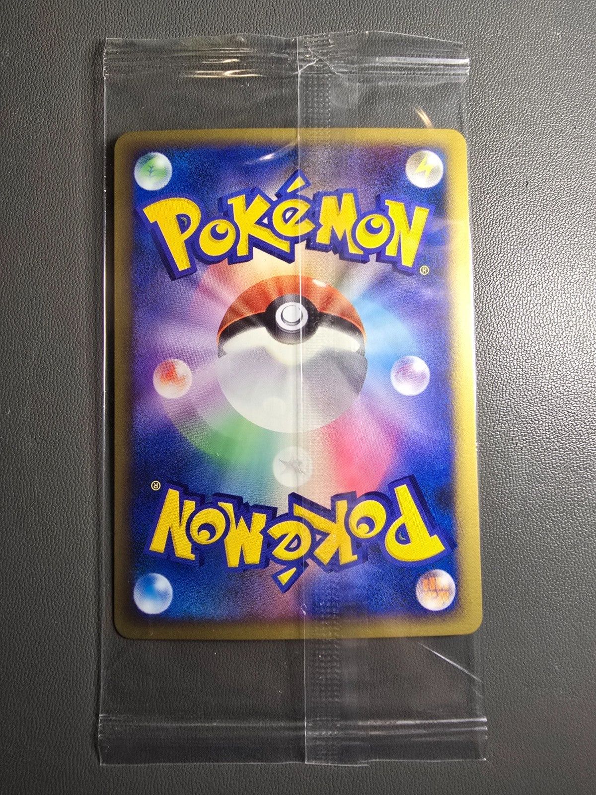 Manaphy 004/PPP Japanese Promo Sealed 5th Players Experience JP Mastercoins
