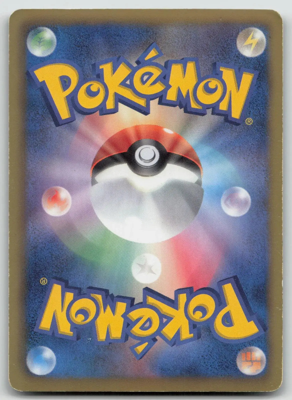 Vanilluxe 018/052 Hail Blizzard Pokemon Japanese HP