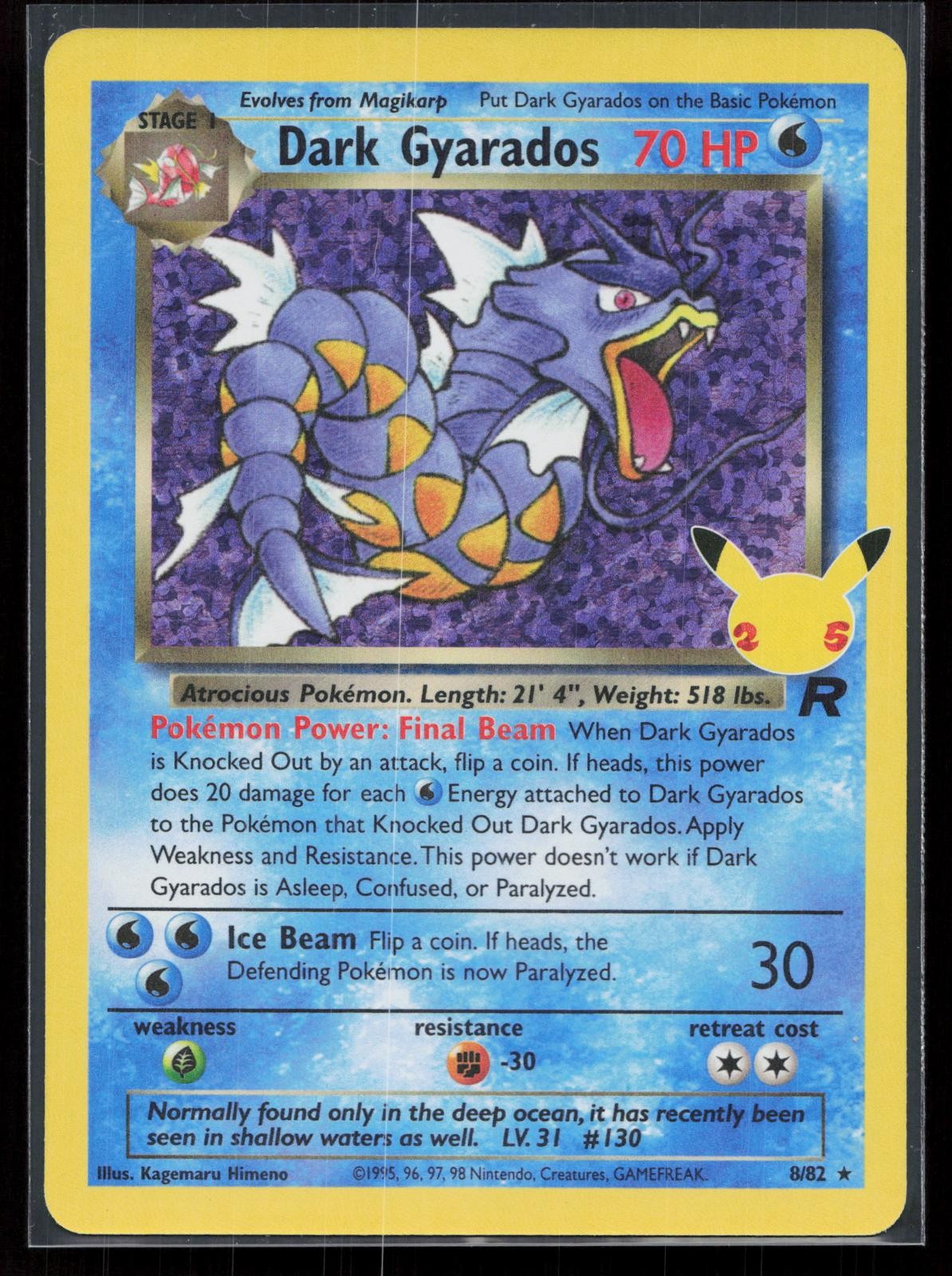 Dark Gyarados 82/82 Celebrations: Classic Collection Mastercoins