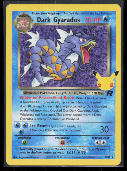 Dark Gyarados 82/82 Celebrations: Classic Collection Mastercoins